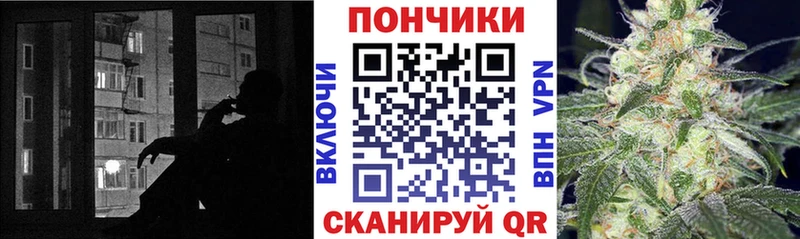 Где найти наркотики Рыльск COCAIN МЕФ Галлюциногенные грибы Канабис ГАШ Alpha PVP Амфетамин