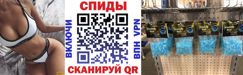 закладки  Рыльск  Amphetamine 97% 