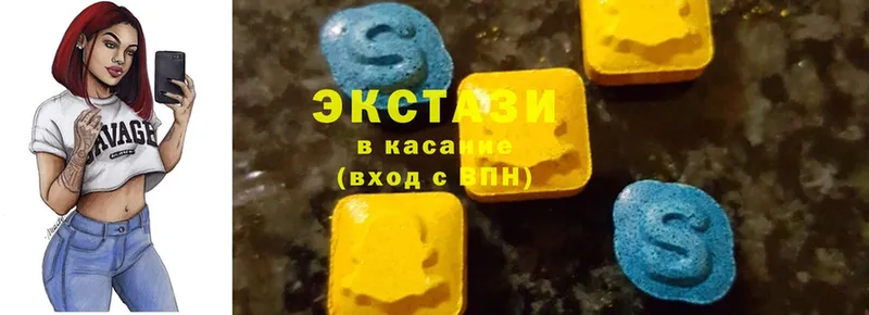 Ecstasy Punisher  Рыльск 