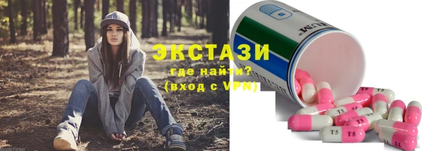 прущая мука Остров