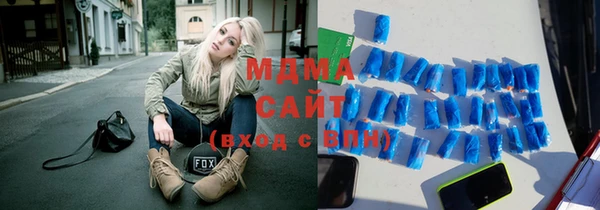 прущая мука Остров