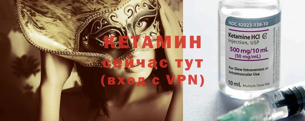 jwh Нязепетровск