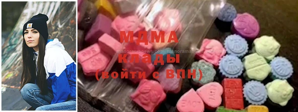 синтетический гашиш Няндома