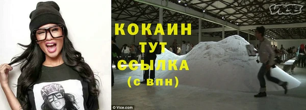 прущая мука Остров