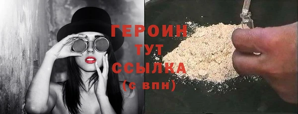 jwh Нязепетровск