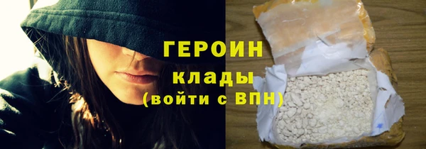 прущая мука Остров