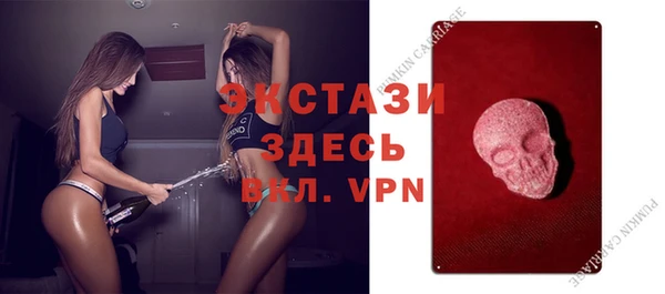 прущая мука Остров
