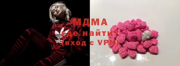 прущие крисы Щигры
