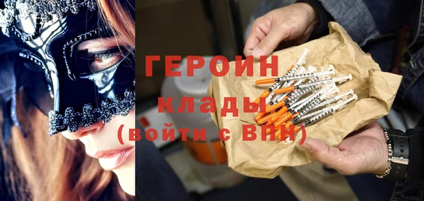 jwh Нязепетровск