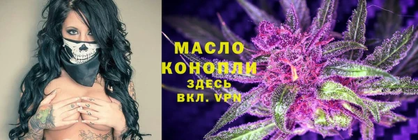 jwh Нязепетровск