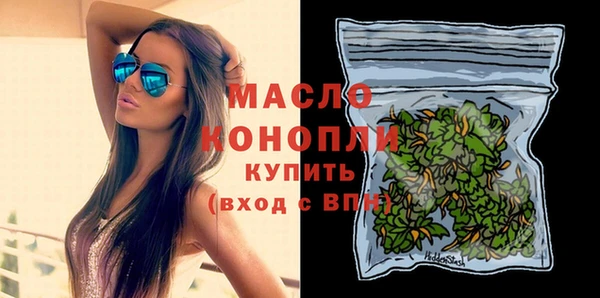 jwh Нязепетровск