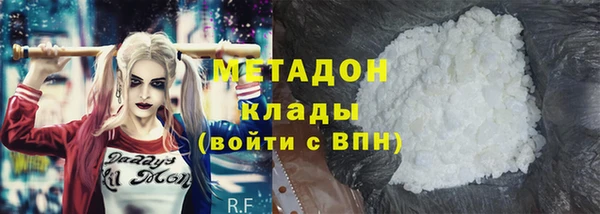 jwh Нязепетровск