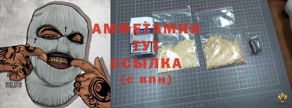 jwh Нязепетровск