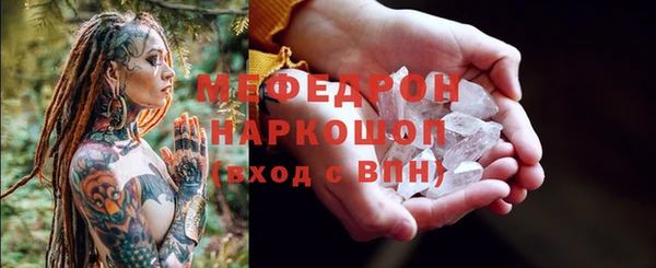 jwh Нязепетровск