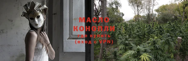 синтетический гашиш Няндома