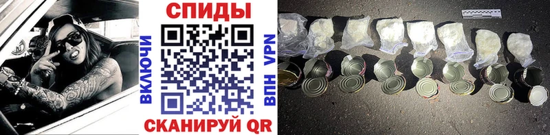 где можно купить наркотик  Рыльск  Первитин Декстрометамфетамин 99.9% 