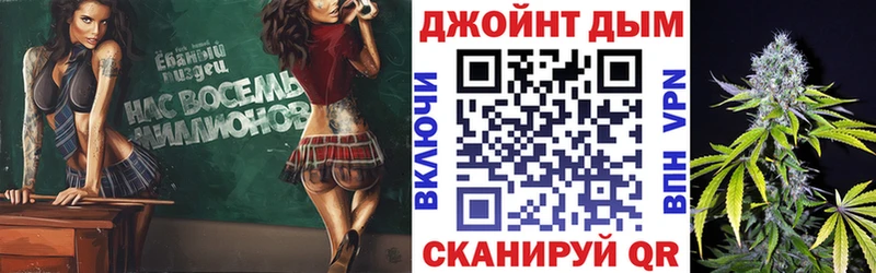 цена наркотик Рыльск Канабис THC 21%